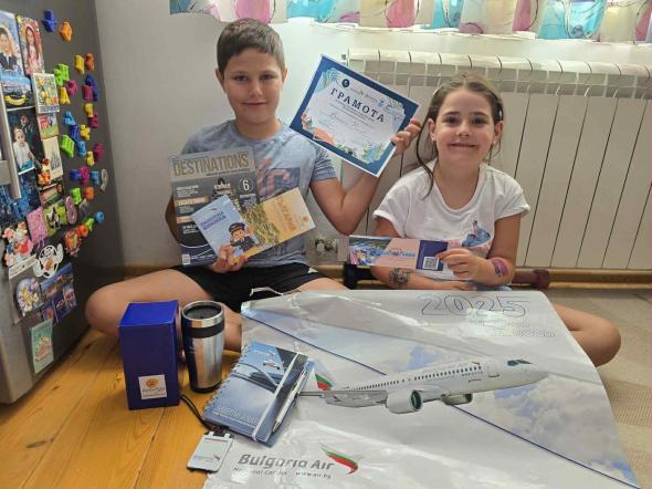Bulgaria Air partners with Bgtourism.bg in children's story competition